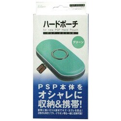 ハードポーチ (グリーン) [PSP-2000/3000用]