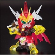 曹操(そうそう)ガンダム・司馬懿(しばい)サザビー -官渡の奇跡(かんとのきせき)- [BB戦士]