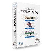 シンプルゲームパックvol.1 [Macソフト]
