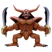 ドラゴンクエスト ソフビモンスター013 エスターク