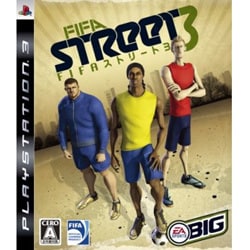 FIFA ストリート3 [PS3ソフト]