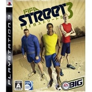 FIFA ストリート3 [PS3ソフト]