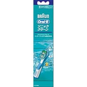替ブラシ SR18-2-EL ソニッククリーン（2本入） SR18-2-EL