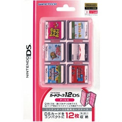 カードケース12DS ピンク [DS用]