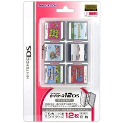 カードケース12DS クリア [DS/DS Lite用]
