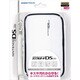 シンプルポーチDS Lite ホワイト [DS Lite/DSi用]