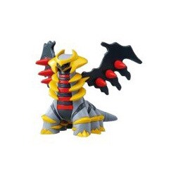 ヨドバシ Com タカラトミー Takaratomy Mc 111 モンスターコレクション ギラティナ 通販 全品無料配達 ヨドバシ Com タカラトミー Takaratomy Mc 111 モンスターコレクション ギラティナ 通販 全品無料配達