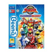 炎神戦隊ゴーオンジャー マッハでおぼえる！あいうえお!!