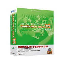 Band-in-a-Box 16 Windows コードブック付き
