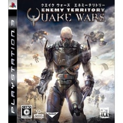 クエイク ウォーズ エネミーテリトリー [PS3ソフト]