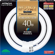 二重環形蛍光灯 FHD40EDK-A きらりUV ペアルミック(きらりD色) 40形(41W)