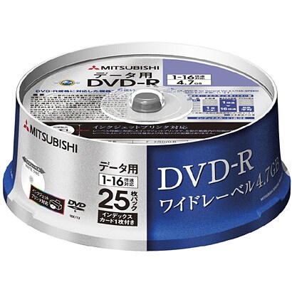 データ用DVD-R 1回記録用 4.7GB 16倍速 インクジェット対応ワイド スピンドルケース 25枚 DHR47JP25H3