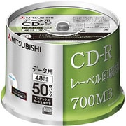 データ用CD-R 700MB 48倍速 スピンドルケース インクジェットプリンタ対応 ホワイト 50枚 SR80FP50H3