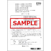 S300M用ScanSnapManager追加ライセンス FI-S30MLP5J