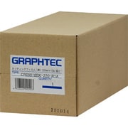 カッティングフィルム黒　220mm CR09016BK-220-R1A
