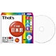 データ用DVD-R 4.7GB ワイドタイプ プリンタブル 白 16倍速 10枚 DR-47WKY10SN