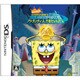 スポンジ・ボブとアトランティス、行きたいんデス [DSソフト]