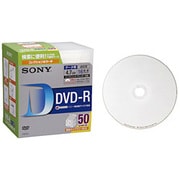 データ用DVD-R 4.7GB 16倍速 ワイドプリントエリア ホワイトレーベル 50枚 50DMR47HPCK