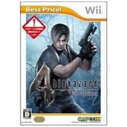 バイオハザード4 Wiiエディション (Best Price！) [Wiiソフト]