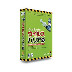 ヨドバシ Com アクト ツー Act2 ウイルスバリア X5 Macソフト 通販 全品無料配達