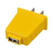 GH-ACC-USBY [ACプラグ型USB-AC変換アダプター eneplug（エネプラグ） イエロー]