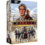 インペリアム ローマ -ローマ都市建国-日本語版 [Windowsソフト]
