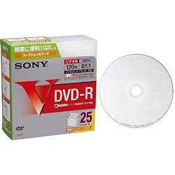 録画用DVD-R 120分 1-8倍速 25枚 インクジェットプリンター対応 25DMR12HPCK