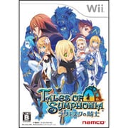 テイルズ オブ シンフォニア ラタトスクの騎士 [Wiiソフト]