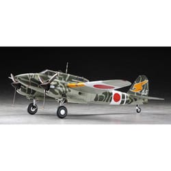 ヨドバシ.com - ハセガワ Hasegawa JT95 川崎 キ45改 二式複座戦闘機