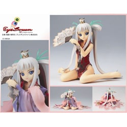 ヨドバシ.com - プレジデントジャパン シャイニング・ウィンド