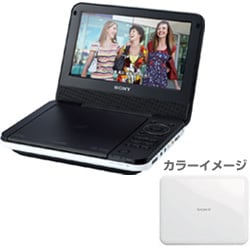 ヨドバシ.com - ソニー SONY DVP-FX720 W (ホワイト) [7V型液晶搭載