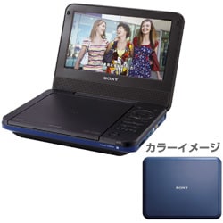 ヨドバシ.com - ソニー SONY DVP-FX720 L （ブルー） [7Ｖ型液晶搭載