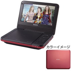 DVP-FX720 R （レッド） [7Ｖ型液晶搭載ポータブルDVDプレーヤー]