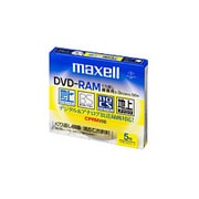 録画用DVD-RAM 120分 2-3倍速 CPRM対応 10枚 DRM120ES.S1P10S
