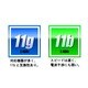 WL330gE