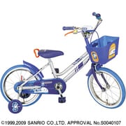 幼児用自転車（16型） SHINKANSEN（しんかんせん） 16