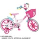 幼児用自転車（16型） マイメロディ 16