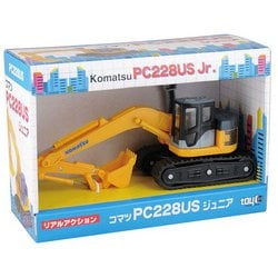 ヨドバシ.com - トイコー toyco コマツPC228USジュニア 通販
