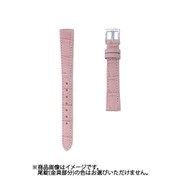ミランツェ VH2C 14-12 [型押しクロコ レディス 14mm]