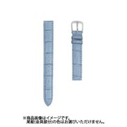 VM12 青 12-G3 [牛型押しワニ レディース 12mm]