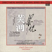 LP-053 [梁祝･黄河LP]