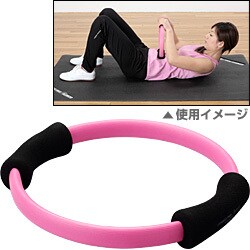 EXG030 [フィットネス器具 エクササイズリング]