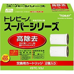 ヨドバシ.com - 東レ TORAY STC.V2J [浄水器交換用カートリッジ（2個入 ...