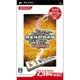 麻雀格闘倶楽部 全国対戦版 (コナミ・ザ・ベスト) [PSPソフト]