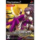 beatmaniaIIDX 14 GOLD [PS2ソフト]