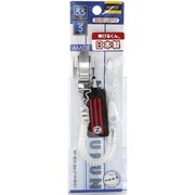 NNB-03CL のびるくん
