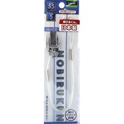 NNB-04CL のびるくん