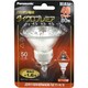 白熱電球 ハロゲンランプ E11口金 110V 80W形（40W） 50mm径 中角 JDR110V40WKM5E11HX