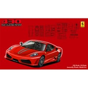1/24 RS55 フェラーリ F430 スクーデリア