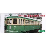 1/80 EC2 江ノ島電鉄 100系